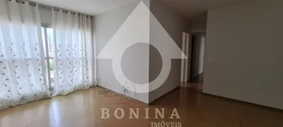 Apartamento com 3 Quartos à venda, 104m² no Vila Helena, Jundiaí - Foto 19