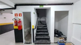 Casa de Condomínio com 2 Quartos à venda, 36m² no Vila Maria Alta, São Paulo - Foto 19