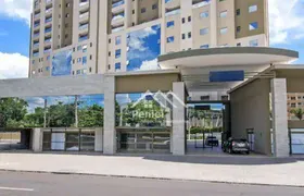 Flat com 1 Quarto à venda, 27m² no Residencial Flórida, Ribeirão Preto - Foto 1