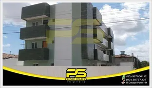 Apartamento com 2 Quartos à venda, 59m² no Industrias, João Pessoa - Foto 12