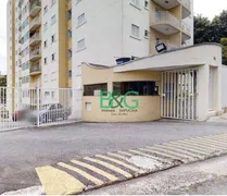 Apartamento com 2 Quartos à venda, 70m² no Vila Nossa Senhora de Fátima, Guarulhos - Foto 8