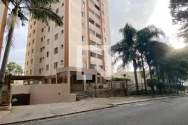 Apartamento com 3 Quartos à venda, 80m² no Centro de Apoio 1, Santana de Parnaíba - Foto 37