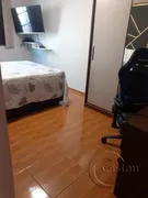 Apartamento com 2 Quartos à venda, 103m² no Móoca, São Paulo - Foto 13