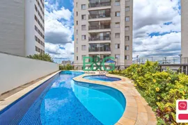 Apartamento com 2 Quartos à venda, 58m² no Vila Gonçalves, São Bernardo do Campo - Foto 1