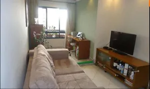 Apartamento com 2 Quartos à venda, 60m² no Pompeia, São Paulo - Foto 1