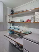 Loja / Salão / Ponto Comercial para alugar, 135m² no Pituba, Salvador - Foto 17