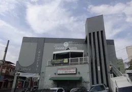 Loja / Salão / Ponto Comercial para alugar, 35m² no Betânia, Belo Horizonte - Foto 1