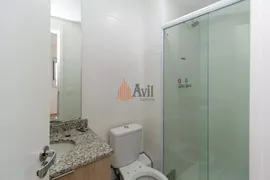 Apartamento com 2 Quartos para alugar, 52m² no Chácara Santo Antônio Zona Leste, São Paulo - Foto 12
