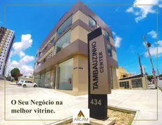 Conjunto Comercial / Sala à venda, 36m² no Tambauzinho, João Pessoa - Foto 1