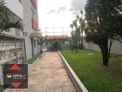 Apartamento com 1 Quarto para alugar, 45m² no Ermelino Matarazzo, São Paulo - Foto 4