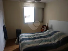 Apartamento com 2 Quartos à venda, 130m² no Santa Cecília, São Paulo - Foto 11
