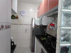 Apartamento com 2 Quartos à venda, 50m² no Móoca, São Paulo - Foto 10