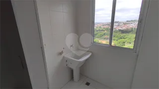 Apartamento com 2 Quartos à venda, 62m² no Jaraguá, Piracicaba - Foto 31