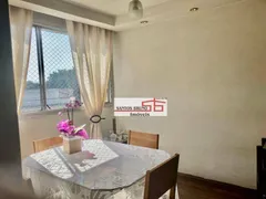 Apartamento com 2 Quartos à venda, 85m² no Vila Albertina, São Paulo - Foto 3