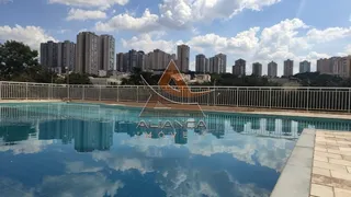 Apartamento com 2 Quartos à venda, 75m² no Jardim Botânico, Ribeirão Preto - Foto 1