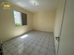 Apartamento com 2 Quartos para alugar, 65m² no Boa Vista, São Vicente - Foto 9
