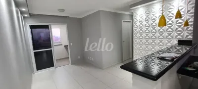 Apartamento com 3 Quartos à venda, 59m² no Picanço, Guarulhos - Foto 1