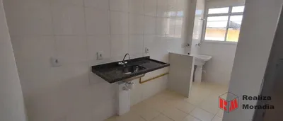 Apartamento com 2 Quartos à venda, 46m² no Vila Santo Antônio do Portão, Cotia - Foto 14