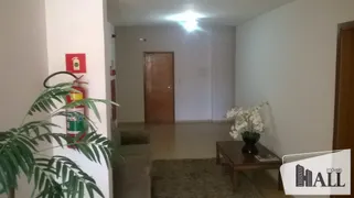 Apartamento com 1 Quarto à venda, 70m² no Bom Jardim, São José do Rio Preto - Foto 18