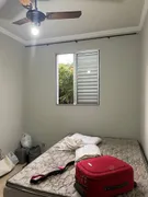 Apartamento com 2 Quartos à venda, 48m² no Ribeirânia, Ribeirão Preto - Foto 3