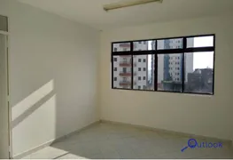 Conjunto Comercial / Sala para alugar, 100m² no Sumarezinho, São Paulo - Foto 8