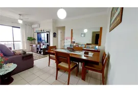 Apartamento com 2 Quartos à venda, 68m² no Parque Industrial Lagoinha, Ribeirão Preto - Foto 4