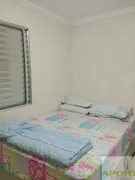 Apartamento com 2 Quartos para venda ou aluguel, 50m² no Pedreira, São Paulo - Foto 4