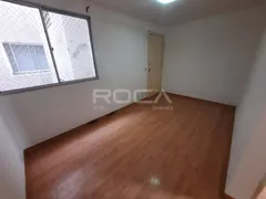 Apartamento com 2 Quartos para venda ou aluguel, 46m² no Vila Irene, São Carlos - Foto 3