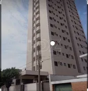 Apartamento com 2 Quartos à venda, 73m² no Centro, Araraquara - Foto 1