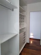 Apartamento com 1 Quarto para alugar, 319m² no Alto de Pinheiros, São Paulo - Foto 42