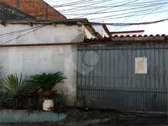 Casa com 2 Quartos à venda, 300m² no Interlagos, São Paulo - Foto 2