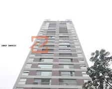 Apartamento com 2 Quartos para alugar, 74m² no Jardim Ampliação, São Paulo - Foto 21