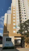 Apartamento com 2 Quartos para alugar, 46m² no Bom Retiro, São Paulo - Foto 13