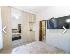 Apartamento com 1 Quarto à venda, 29m² no Botafogo, Rio de Janeiro - Foto 8