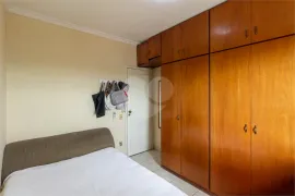 Apartamento com 3 Quartos à venda, 384m² no Ipiranga, São Paulo - Foto 23