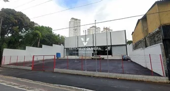 Galpão / Depósito / Armazém para alugar, 1000m² no Itaquera, São Paulo - Foto 2