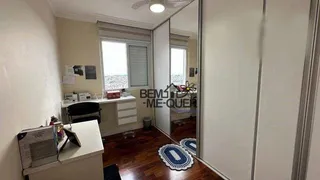 Apartamento com 2 Quartos à venda, 73m² no Vila Miriam, São Paulo - Foto 18