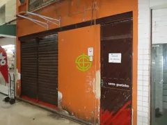 Loja / Salão / Ponto Comercial para alugar, 56m² no Benfica, Rio de Janeiro - Foto 1