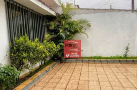 Casa com 5 Quartos à venda, 224m² no Vila Moinho Velho, São Paulo - Foto 25