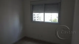 Apartamento com 4 Quartos à venda, 155m² no Belém, São Paulo - Foto 4