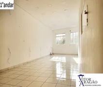 Galpão / Depósito / Armazém para alugar, 250m² no Santana, São Paulo - Foto 3