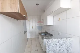Apartamento com 3 Quartos para alugar, 58m² no Nova Aliança, Ribeirão Preto - Foto 12