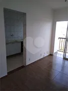 Apartamento com 2 Quartos à venda, 48m² no Jardim das Acacias, Várzea Paulista - Foto 17