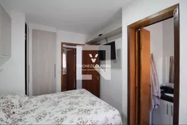 Casa de Condomínio com 2 Quartos à venda, 65m² no Vila Guilhermina, São Paulo - Foto 10
