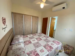 Apartamento com 2 Quartos à venda, 75m² no Itaguá, Ubatuba - Foto 16