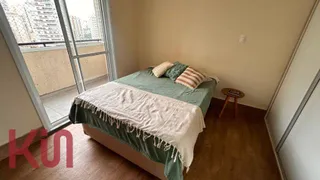 Apartamento com 3 Quartos à venda, 101m² no Vila Mariana, São Paulo - Foto 12
