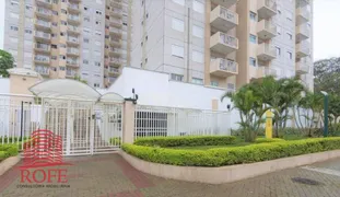 Apartamento com 2 Quartos à venda, 63m² no Barra Funda, São Paulo - Foto 40