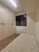 Apartamento com 2 Quartos para alugar, 57m² no Aclimação, São Paulo - Foto 14