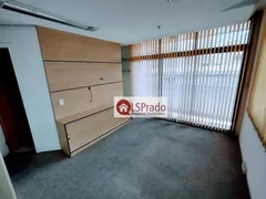 Conjunto Comercial / Sala para alugar, 41m² no Higienópolis, São Paulo - Foto 13