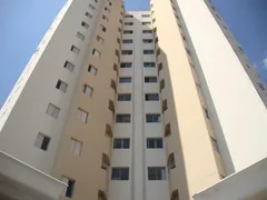 Apartamento com 2 Quartos à venda, 59m² no Tijuco Preto, Jundiaí - Foto 1